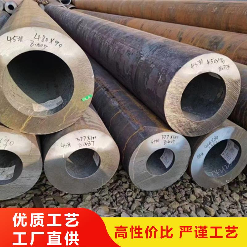 42crmo无缝管性价比高切割同城厂家