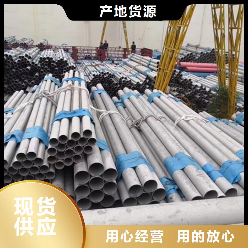 无缝钢管生产厂家电话出厂价格DN65-ф76（73）mm同城生产厂家