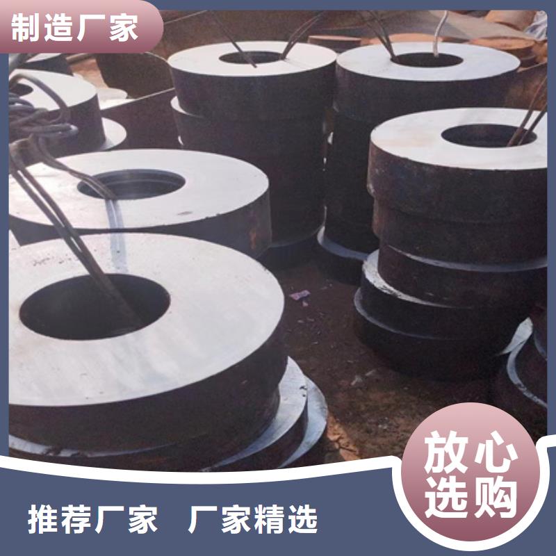 儋州市42crmo無縫鋼管廠家價(jià)格零割當(dāng)?shù)貜S家