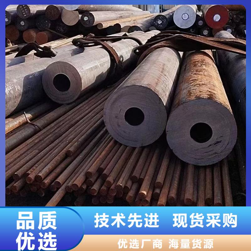 【无缝钢管冷拔方钢厂家好产品价格低】服务周到