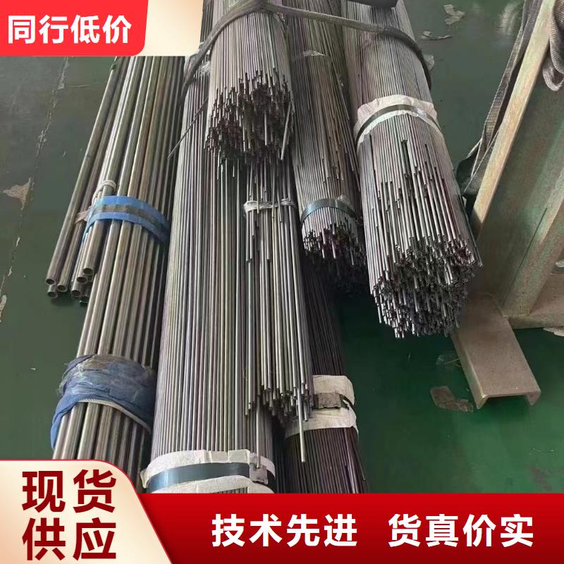无缝钢管T型钢专业按需定制当地品牌