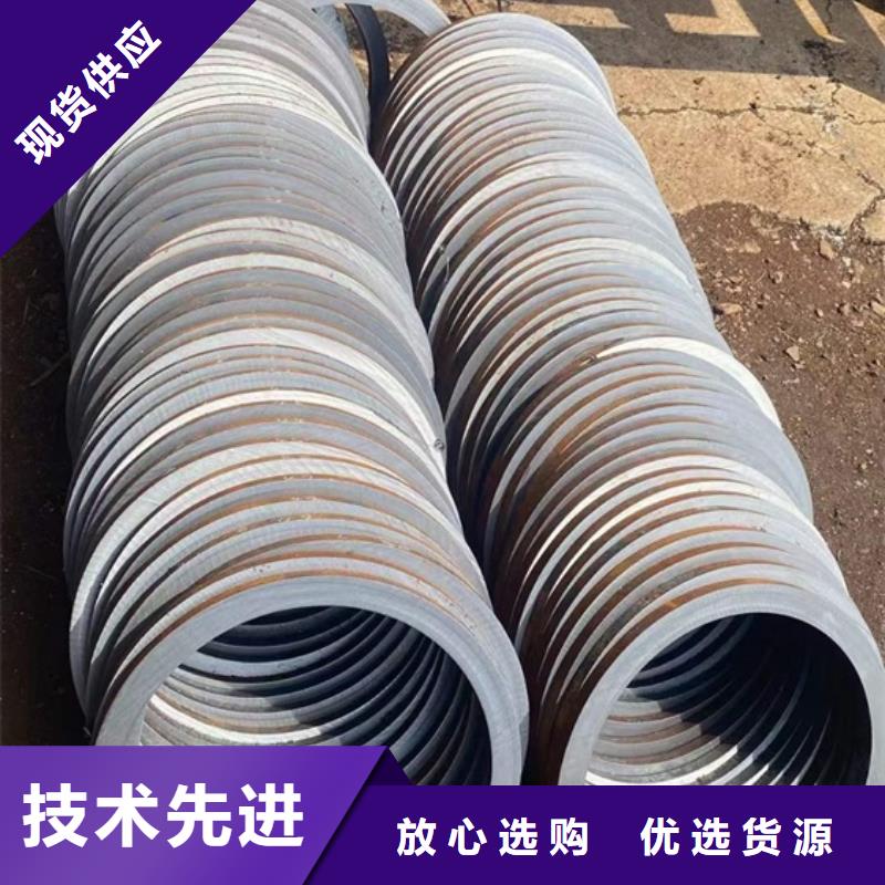 L290MB管線管現(xiàn)貨充足GB/T9711·1長期供應(yīng)
