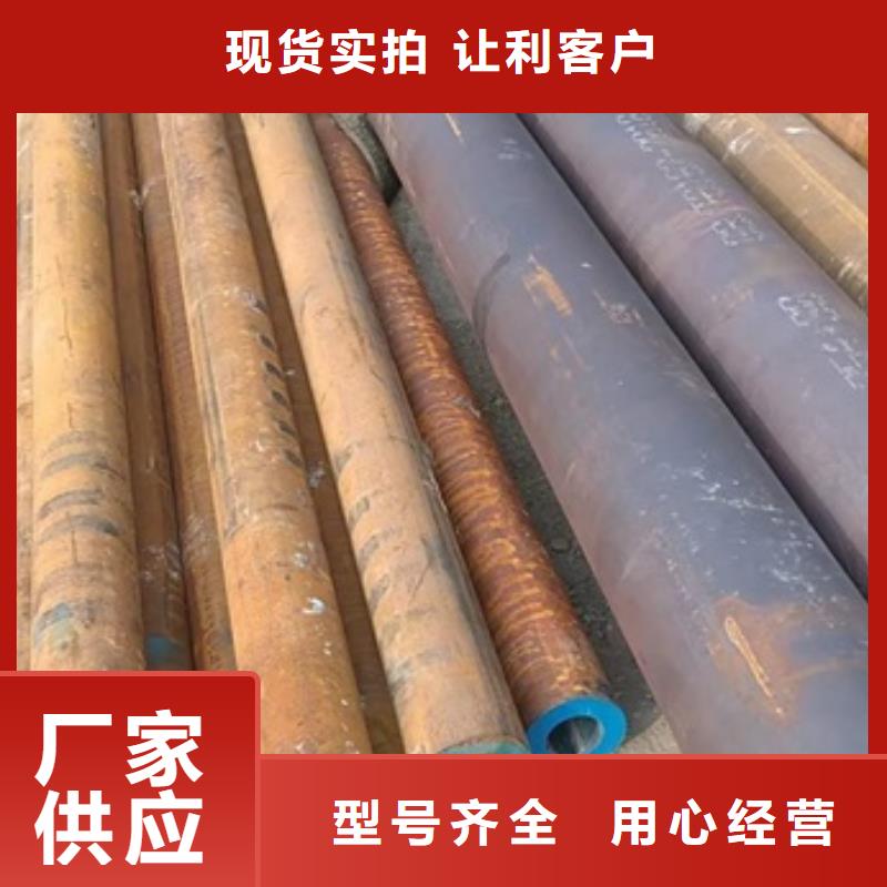 12Cr1MoVG无缝管质保一年GB5310-2008现货充足