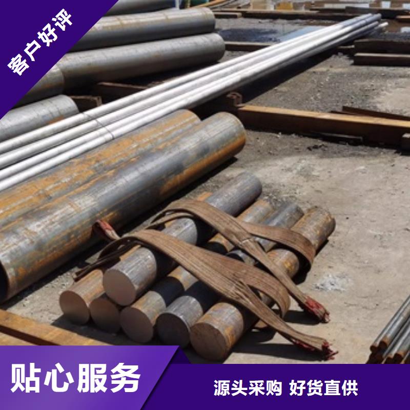 无缝钢管今日市场价格供应理论重量本地品牌
