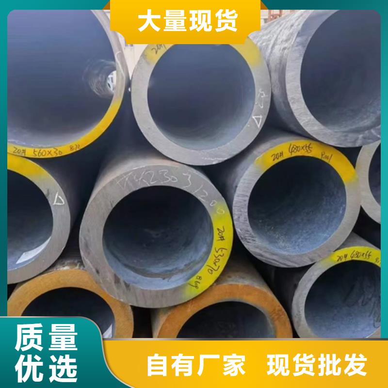 无缝钢管,锻打圆钢一手货源辖区内公司