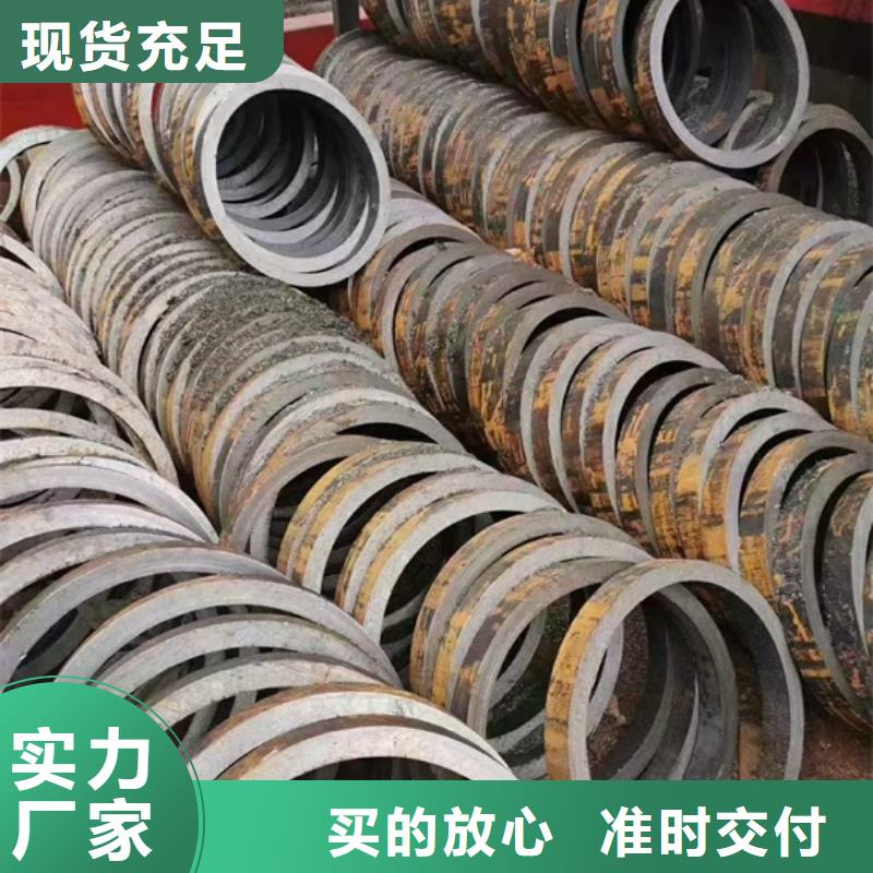 无缝钢管钢管喷漆厂家直发不断创新