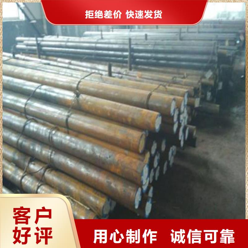 27simn圆钢全国发货可零切定制速度快工期短