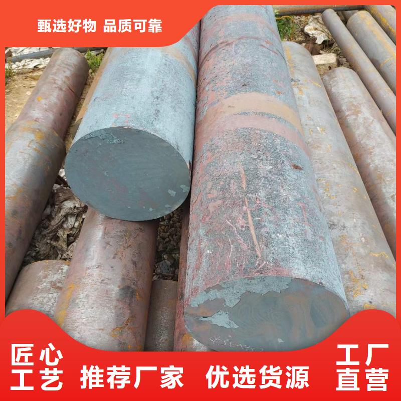 27SiMn圆钢支持定制现货供应定尺切割定制速度快工期短