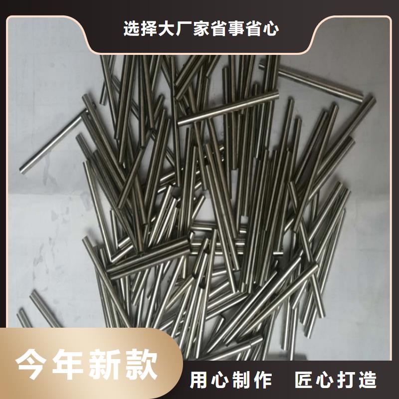 【无氧退火精密光亮无缝钢管,锻打圆钢适用场景】超产品在细节