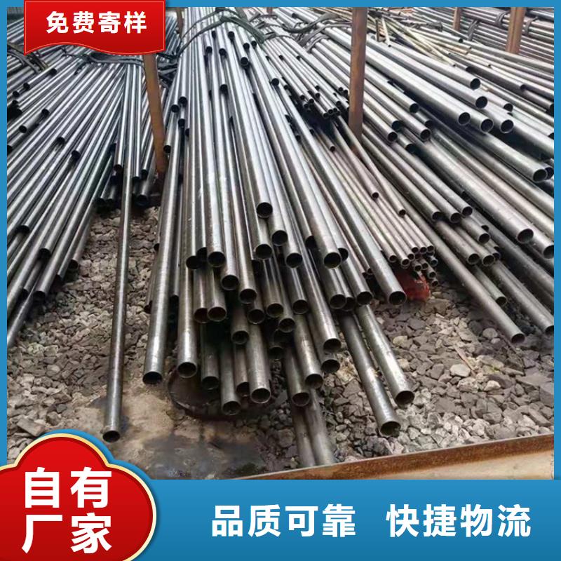 無氧退火精密光亮無縫鋼管冷拔方鋼廠家定制交貨準(zhǔn)時(shí)