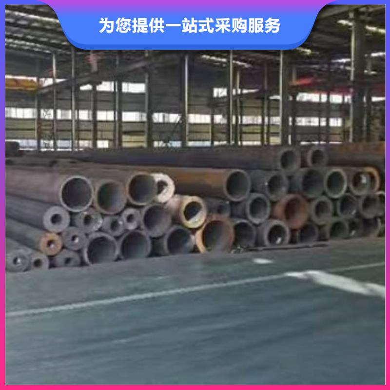 【厚壁无缝钢管定尺零割耐候钢板工厂采购】真材实料