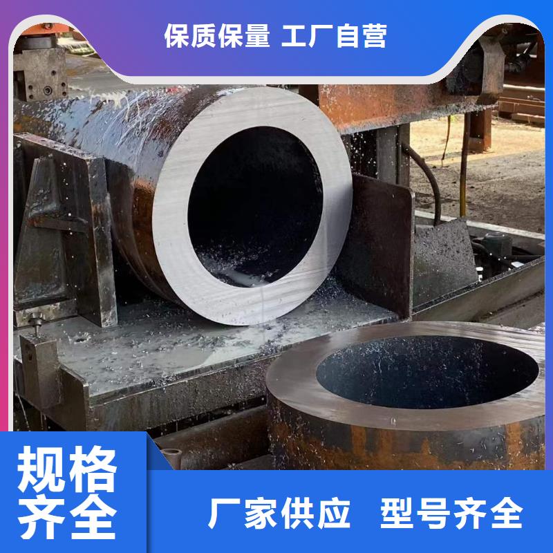 16mn厚壁无缝钢管现货报价560*90每个细节都严格把关