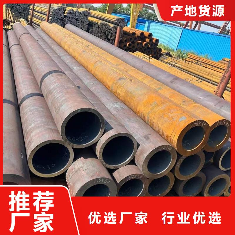 厚壁无缝钢管定尺零割_不锈钢角钢用心服务工程施工案例