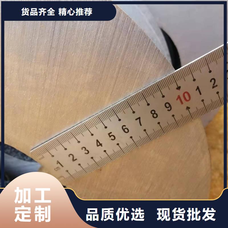 厚壁管来样定制切割品质服务