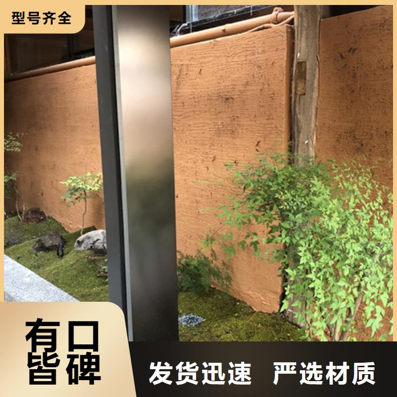 源頭廠家稻秸稈漆廠家施工同城服務(wù)商
