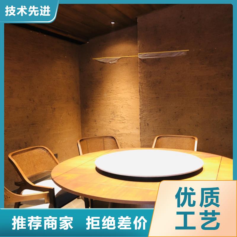 藝術(shù)漆廠家戶外稻草漆代理實(shí)體廠家支持定制