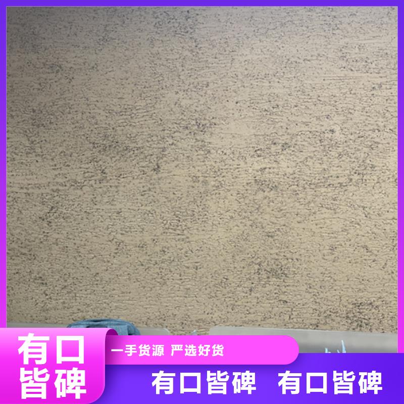 戶外稻草漆定制實(shí)時(shí)報(bào)價(jià)
