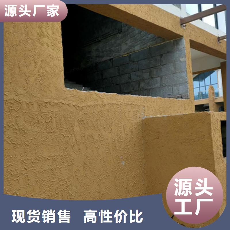 藝術(shù)漆稻草泥施工工程同城供應(yīng)商