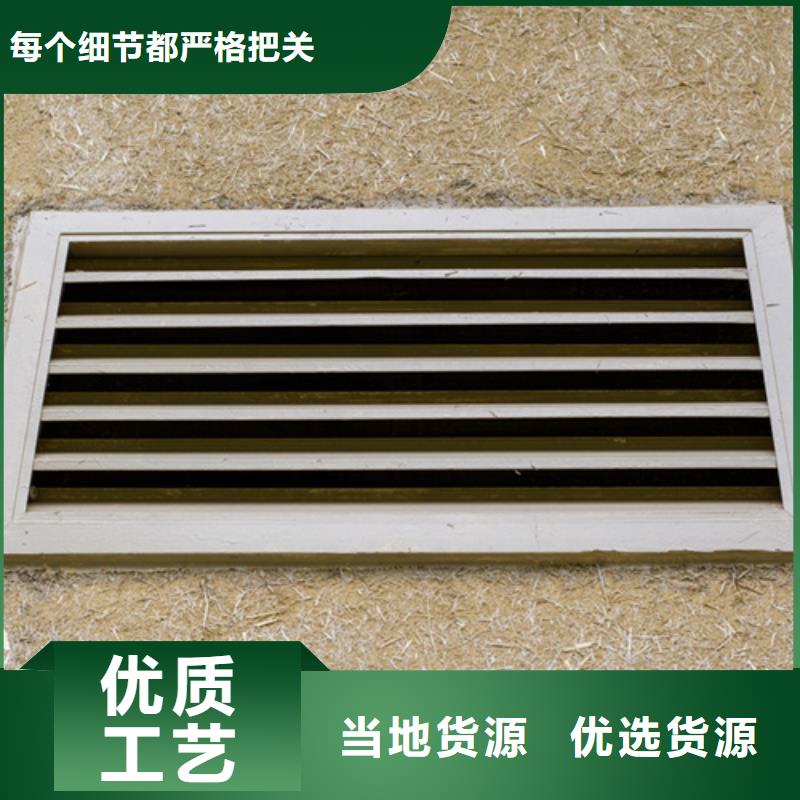 外墻稻草漆多少錢一桶一致好評產(chǎn)品