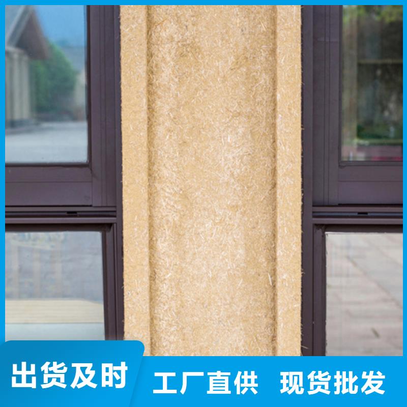 黃泥墻稻草漆采購注重細節(jié)