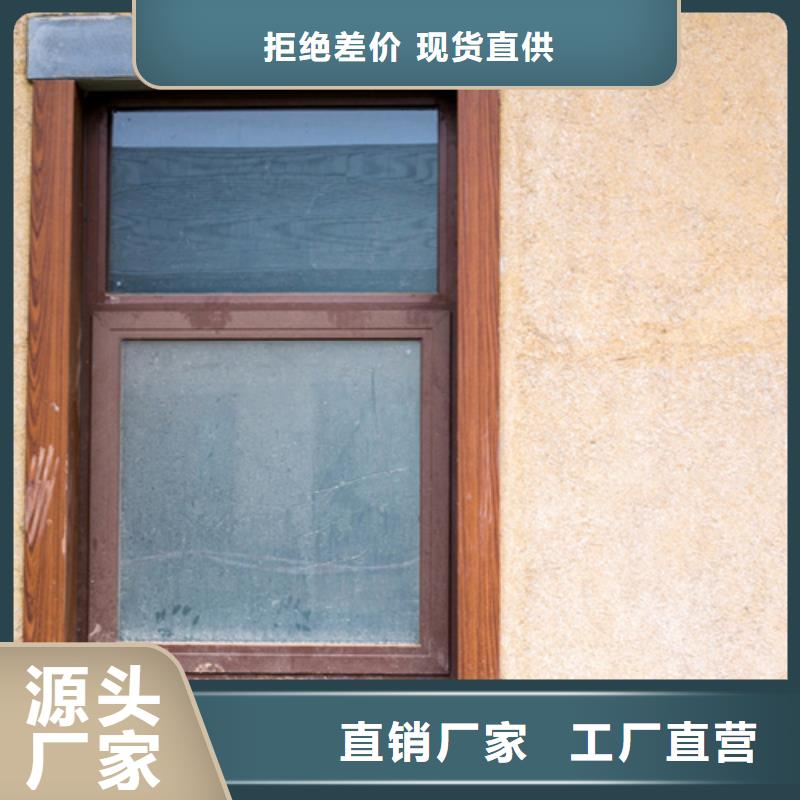 藝術(shù)漆廠家戶外稻草漆一平方價(jià)格價(jià)格地道