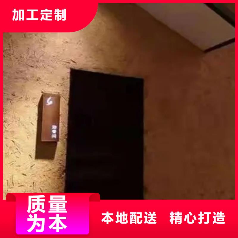 內(nèi)墻稻草漆經(jīng)銷商顏色尺寸款式定制