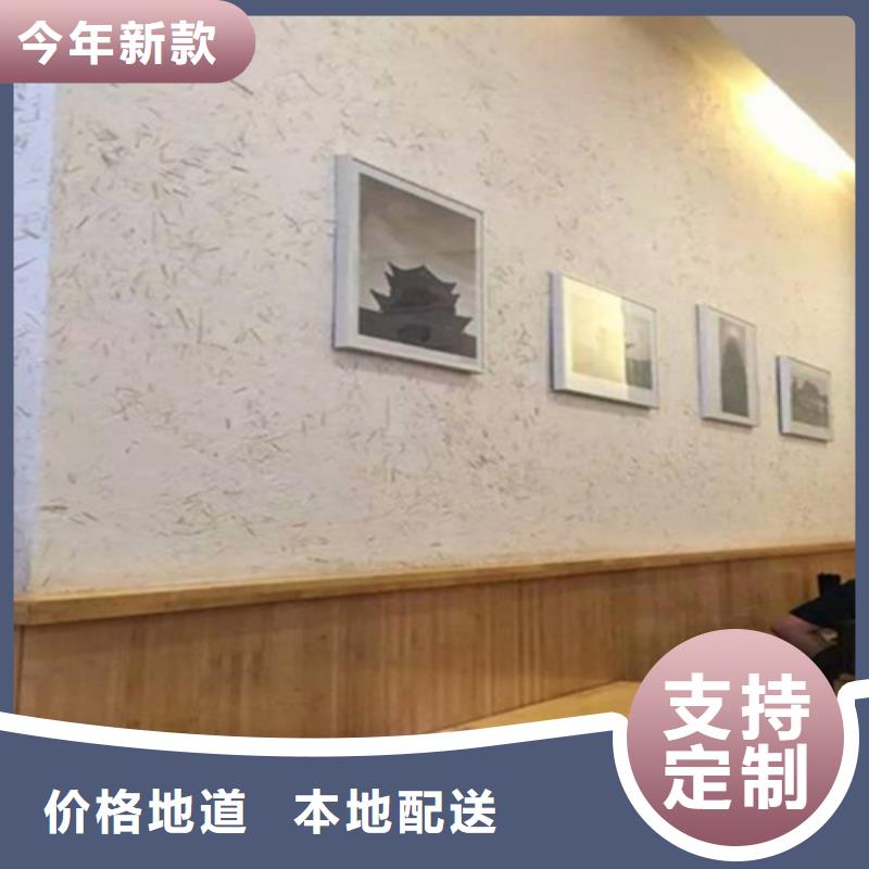 施工價格戶外稻草漆質(zhì)量優(yōu)選本地廠家