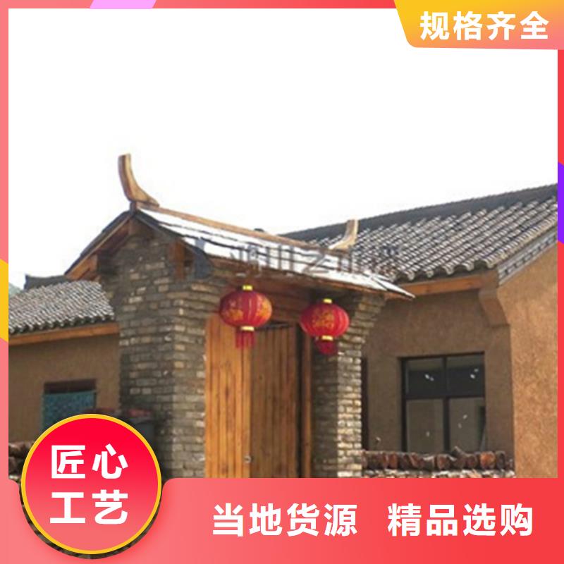 生产厂家景区建筑稻草漆招商加盟本地制造商
