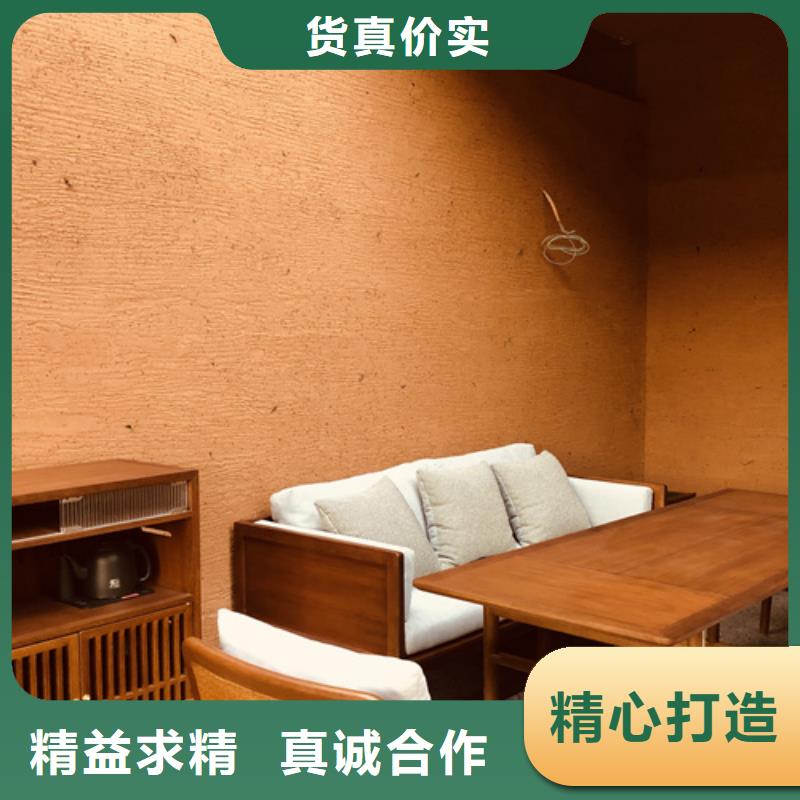 怎么施工戶外稻草漆施工報(bào)價(jià)本地公司
