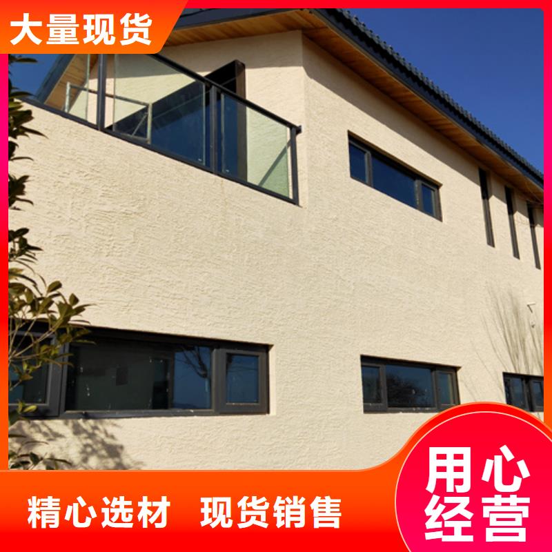 支持定制稻殼漆批發(fā)價(jià)格源廠定制
