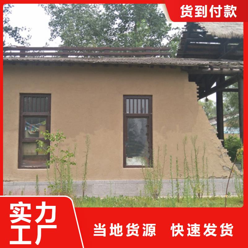 米白色稻草漆廠家主推產(chǎn)品