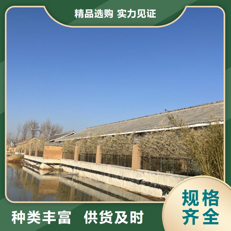 戶外稻草漆施工教程同城服務商
