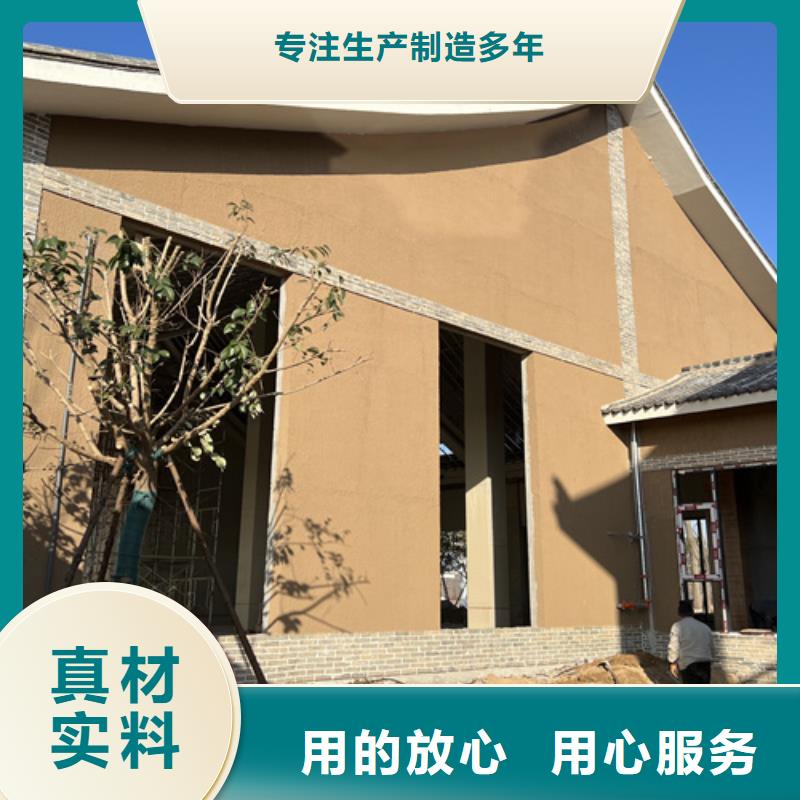 內(nèi)墻稻草漆廠家細(xì)節(jié)決定品質(zhì)