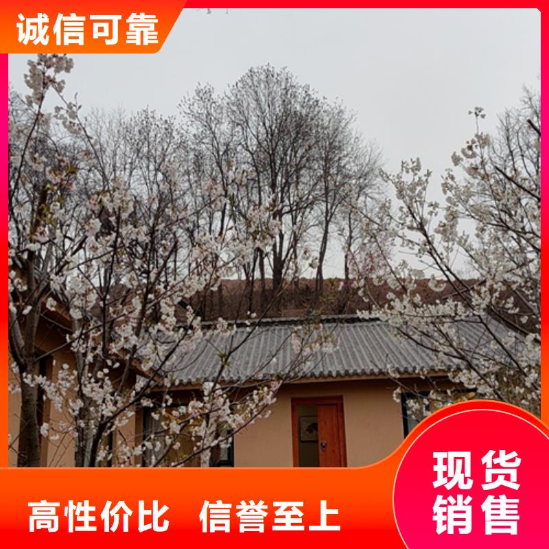外墻稻草漆批發(fā)價貼心服務(wù)