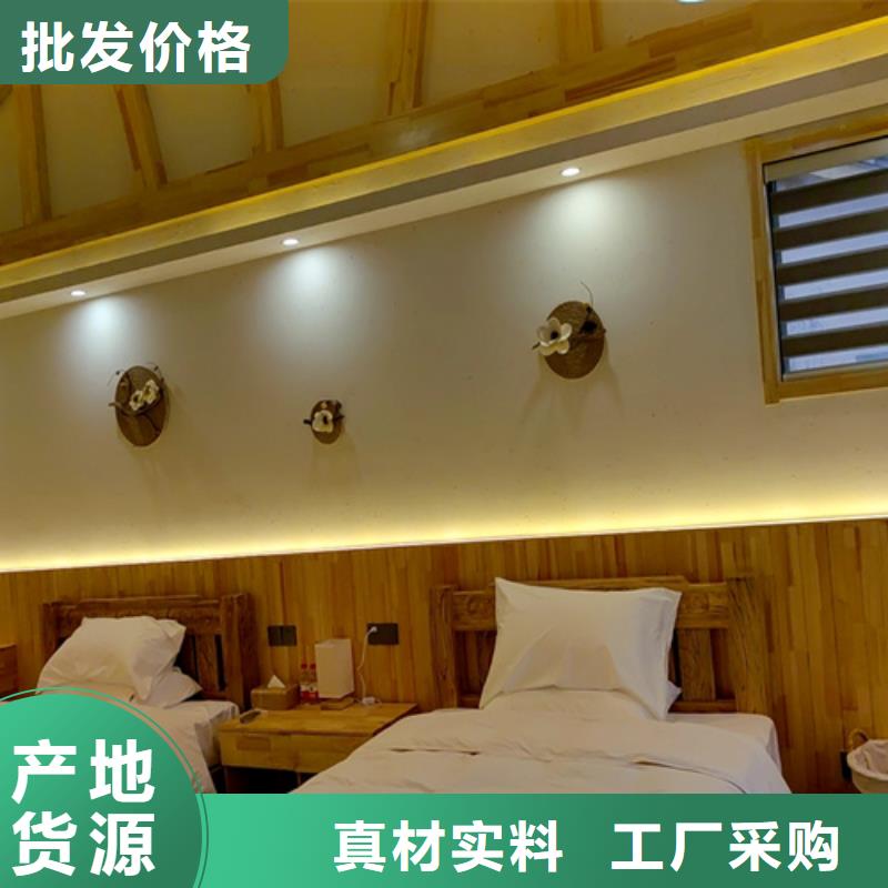 酒店稻草漆采購當?shù)毓? ></div>
											<div   id=