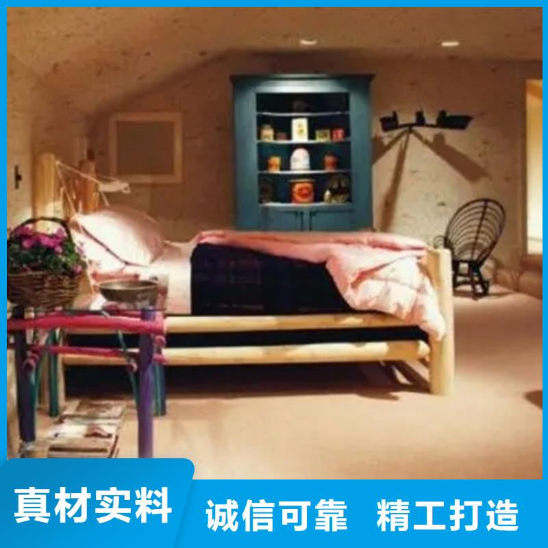 外墻稻草漆品牌產(chǎn)地廠家直銷