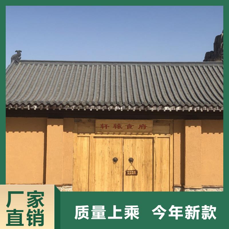 景区建筑稻草漆厂家施工一站式供应