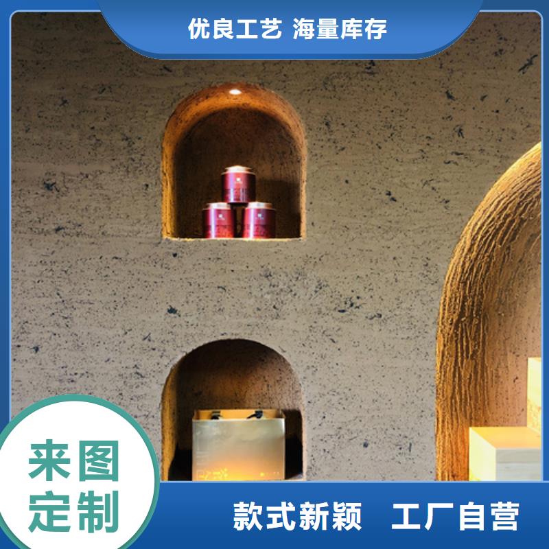 稻草漆雅晶石藝術(shù)漆源頭廠家直銷當(dāng)?shù)刂圃焐?></div>
                <h3>稻草漆雅晶石藝術(shù)漆源頭廠家直銷當(dāng)?shù)刂圃焐?/h3></a>
            </li>
            		   <li>
              <a href=