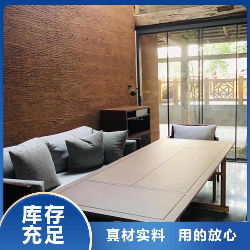 稻草漆【馬來漆】大品牌值得信賴就近發(fā)貨