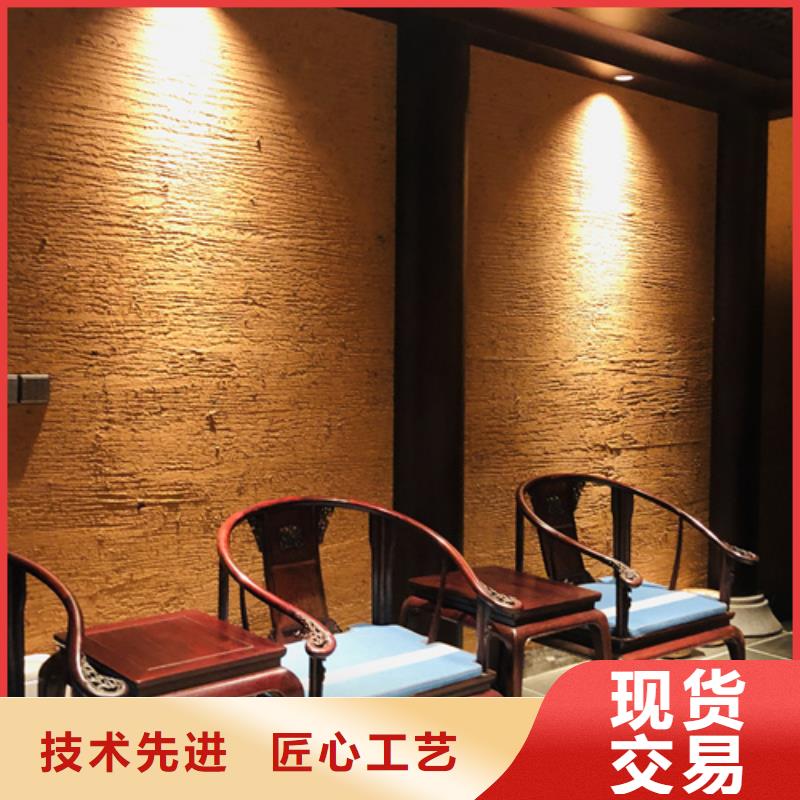 稻草漆直供廠家實(shí)力優(yōu)品