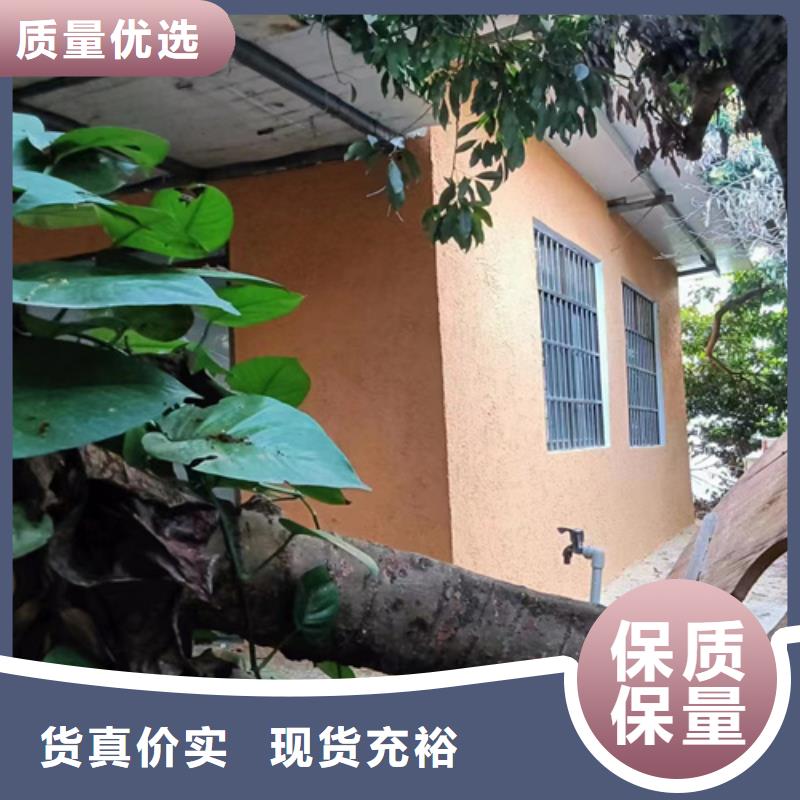 支持定制稻草漆招商加盟本地公司