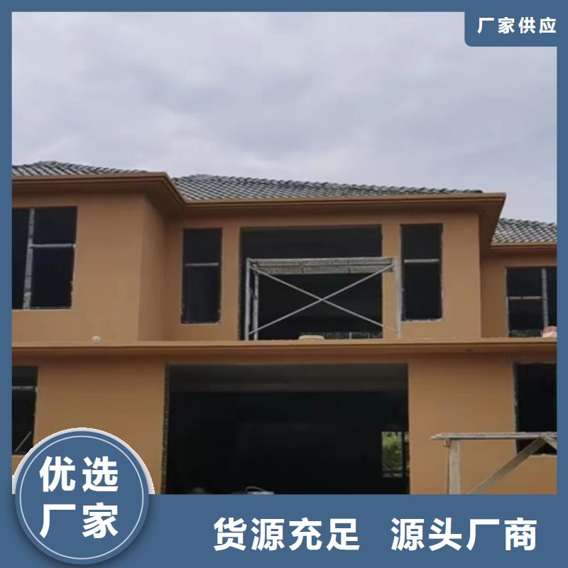 仿五花斷層夯土漆價(jià)格#仿夯土稻草漆#藝術(shù)涂料廠家#農(nóng)家小院改造按需定制