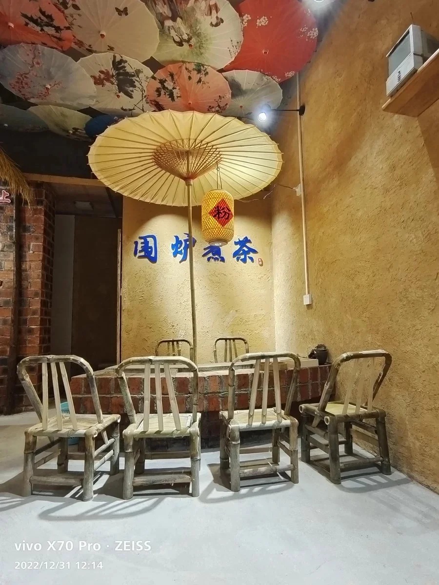 稻草夯土漆施工#稻殼漆#仿泥巴稻草漆#美麗鄉(xiāng)村建設(shè)