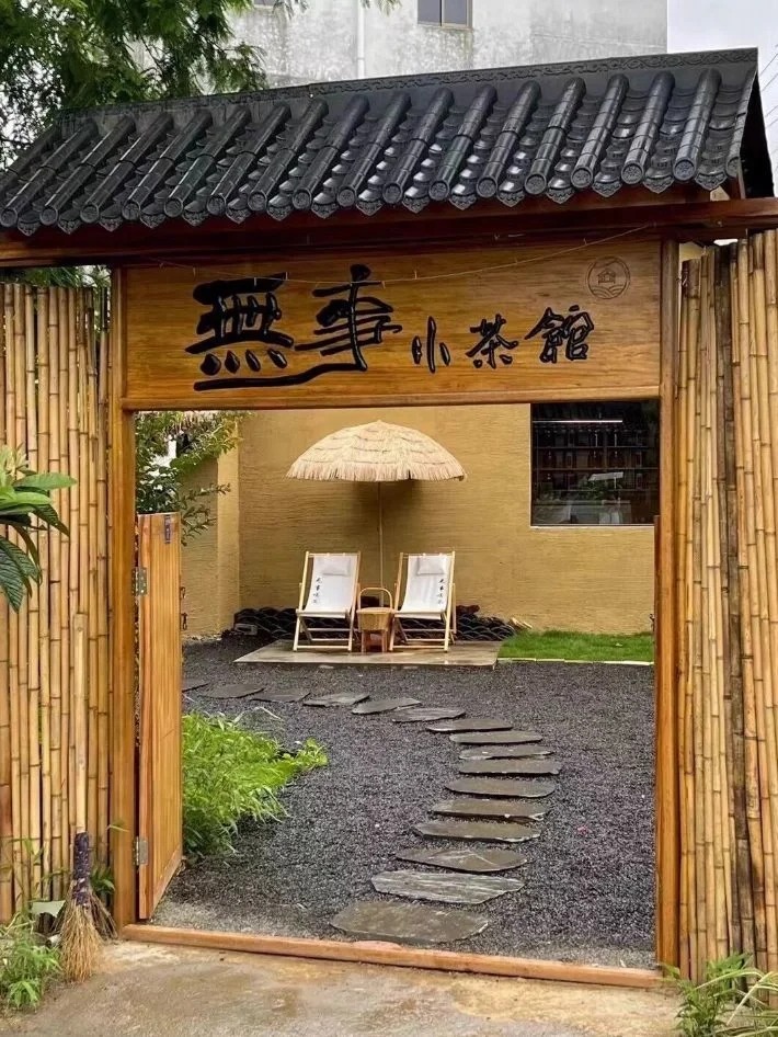 仿夯土稻草漆價(jià)格#仿夯土稻草漆#藝術(shù)涂料廠家#農(nóng)家小院改造