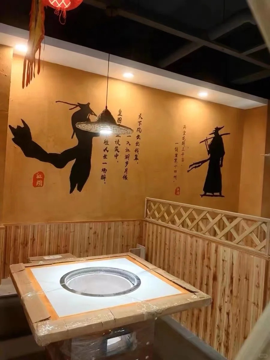 夯土艺术漆价格#生态稻草漆#老房翻新#农家小院