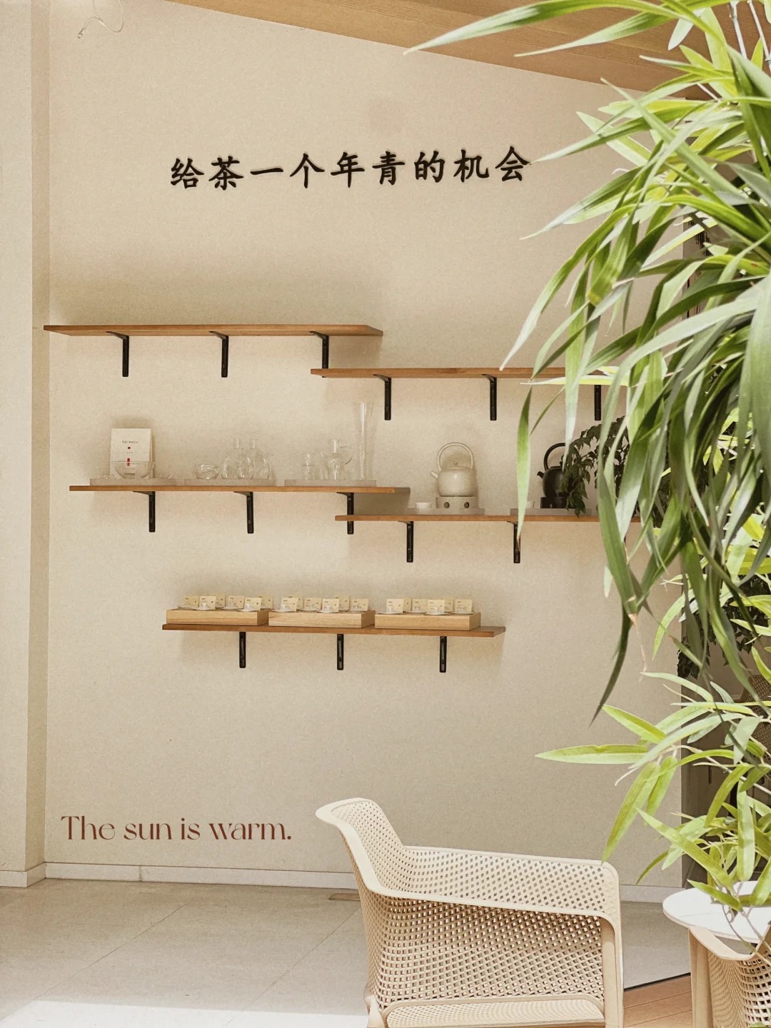 仿夯土外墻漆施工#仿夯土稻草漆#藝術(shù)涂料廠家#農(nóng)家小院改造