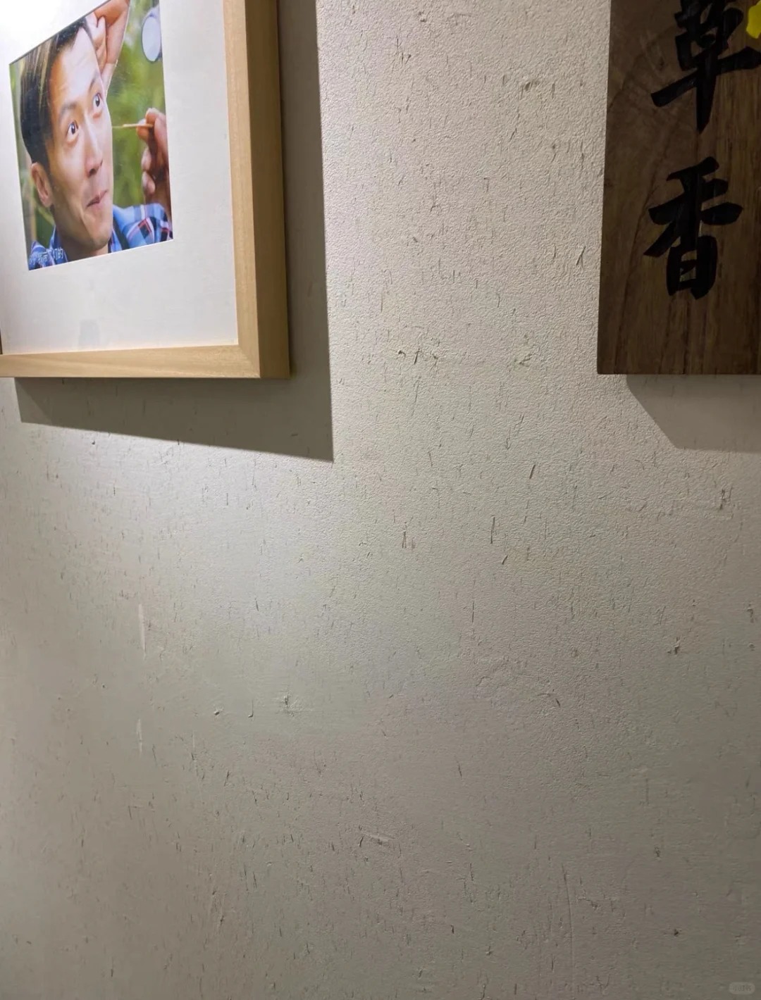 施工價(jià)格戶外稻草漆質(zhì)優(yōu)價(jià)廉同城生產(chǎn)廠家
