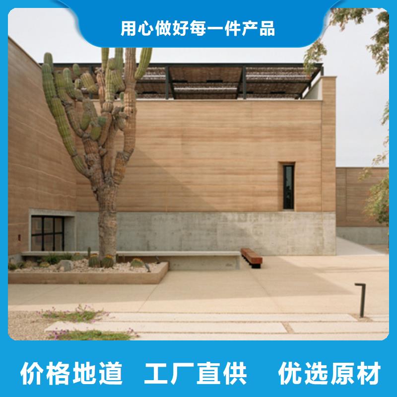 內(nèi)墻夯土漆品牌廠家當(dāng)?shù)厣a(chǎn)廠家