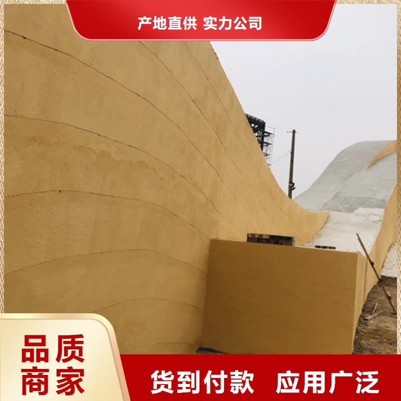 夯土墻面漆批發(fā)價格買的放心本地生產(chǎn)商