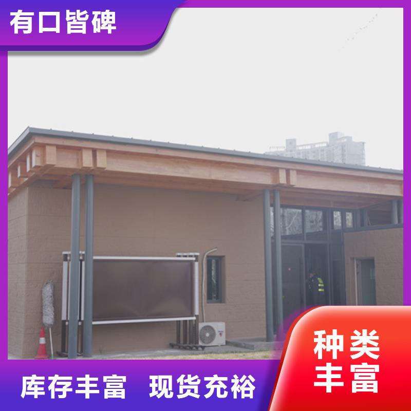 仿古夯土漆實力老廠實力優(yōu)品